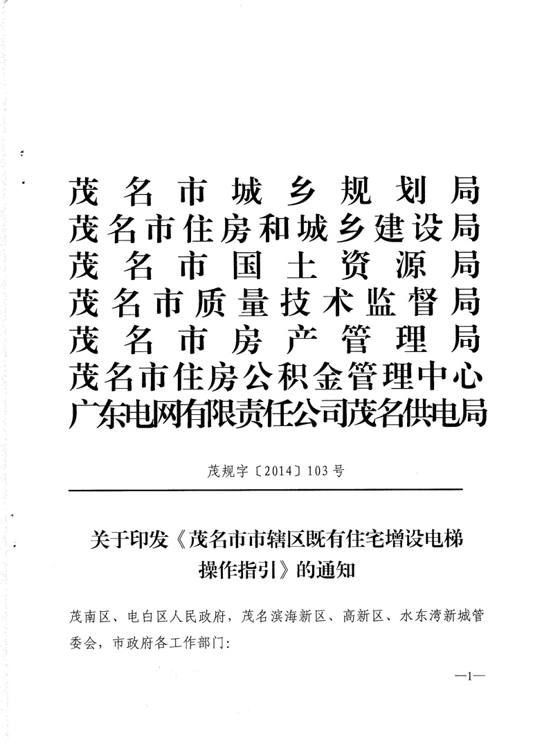 甜性涩爱在线看