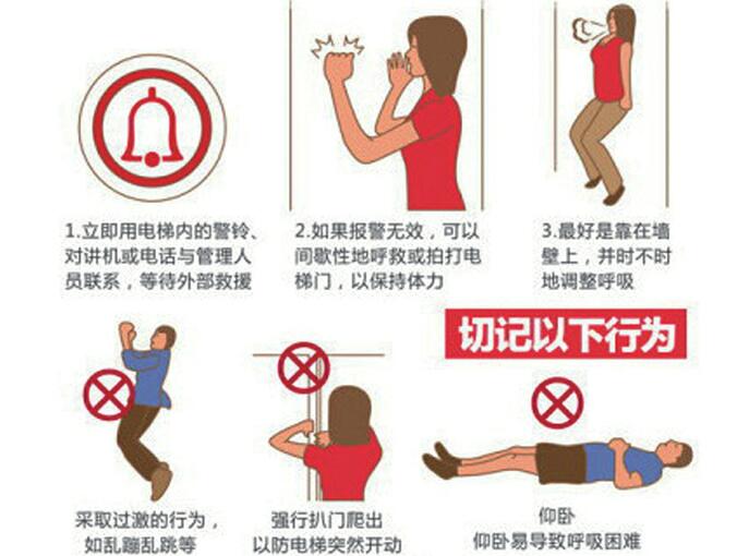 甜性涩爱在线看