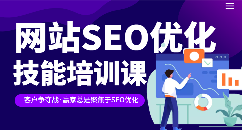 甜性涩爱在线看